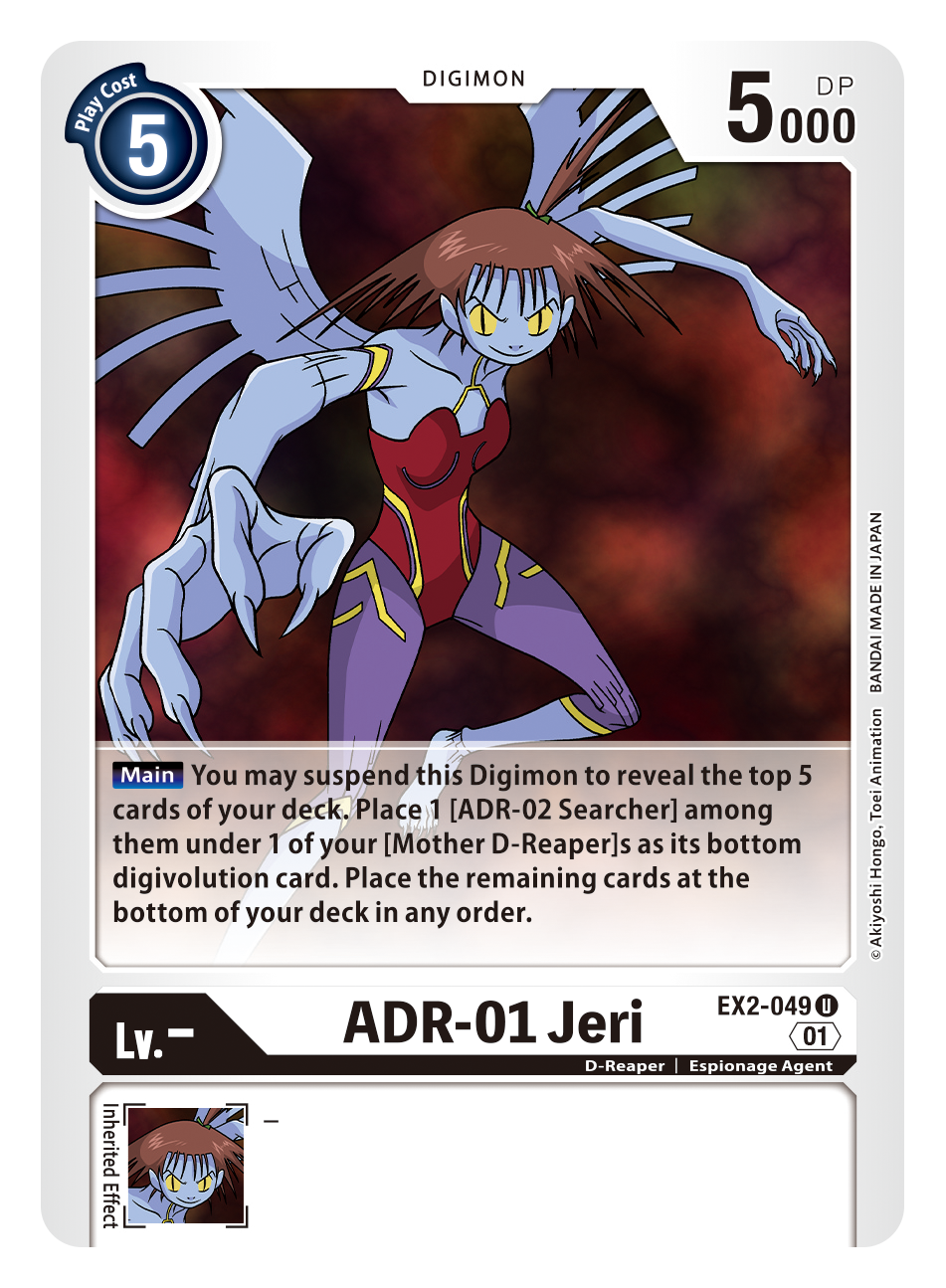 ADR-01 Jeri EX2-049-Kantocards