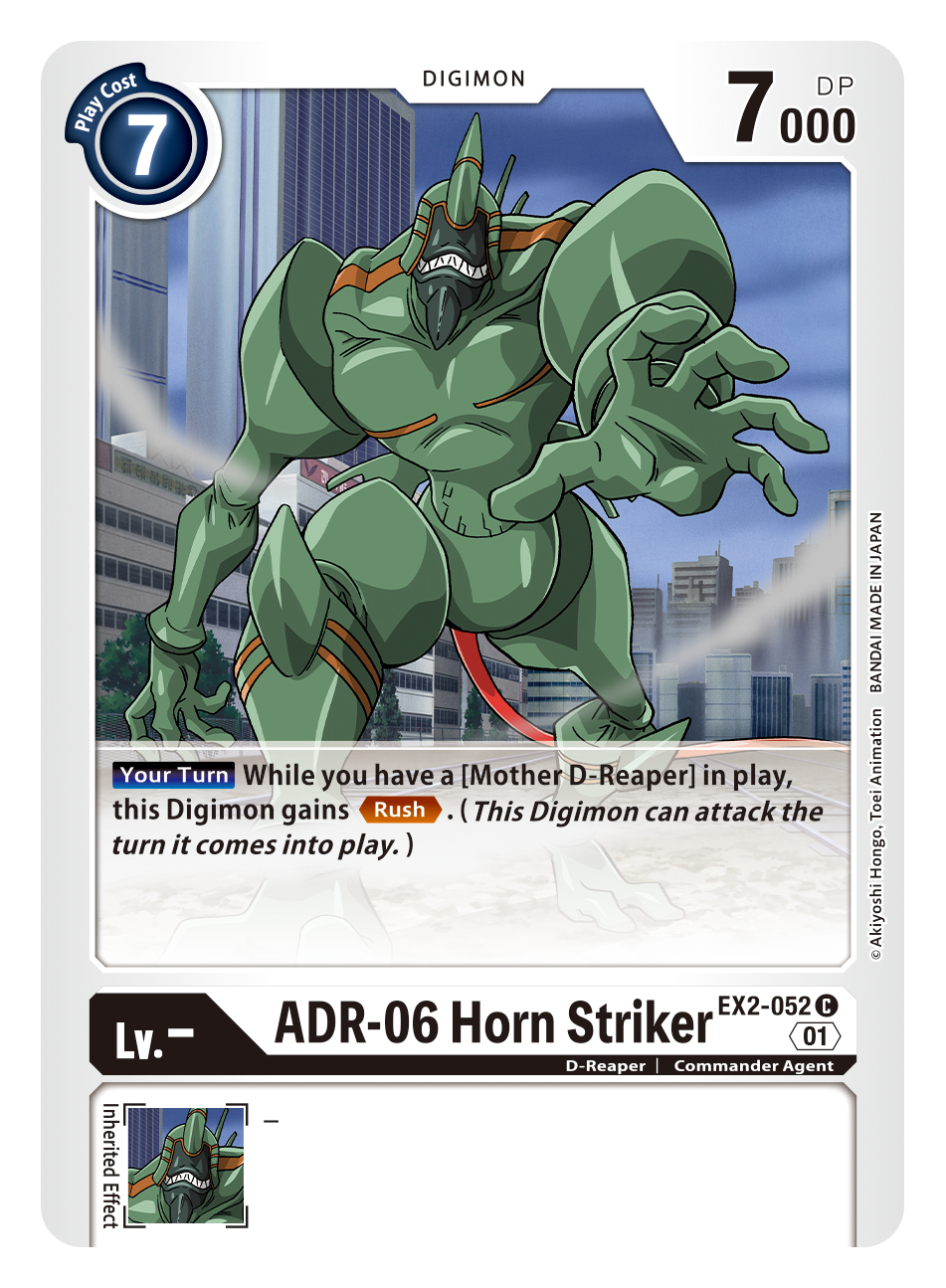 ADR-06 Horn Striker EX2-052-Kantocards