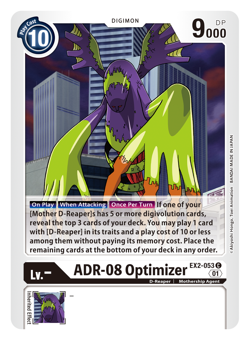 ADR-08 Optimizer EX2-053-Kantocards