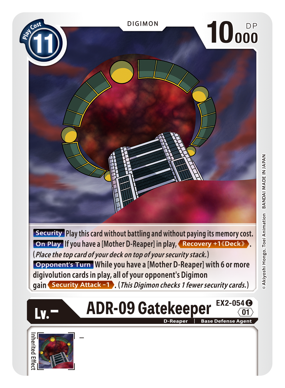 ADR-09 Gatekeeper EX2-054-Kantocards