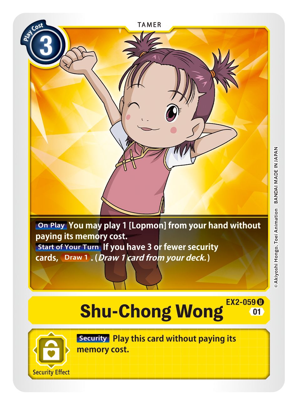 Shu-Chong Wong EX2-059-Kantocards