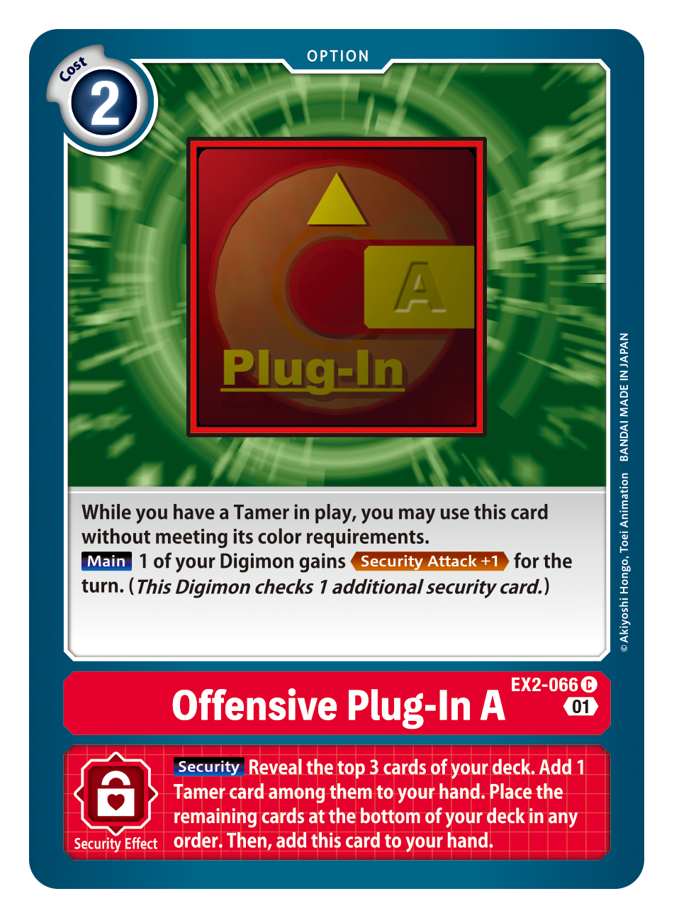Offensive Plug-In A EX2-066-Kantocards