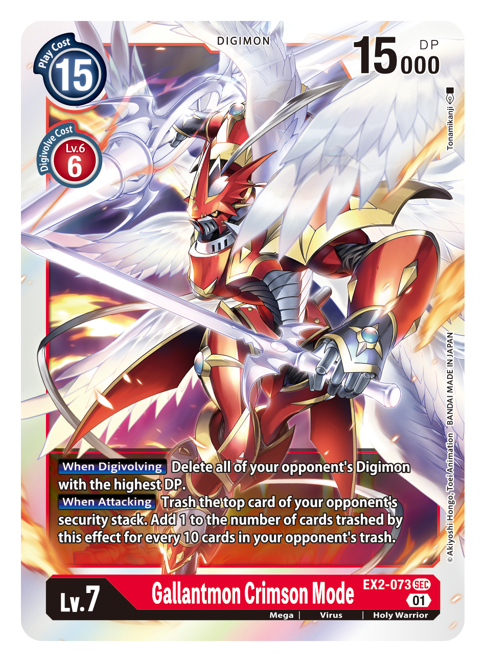 Gallantmon Crimson Mode EX2-073-Kantocards
