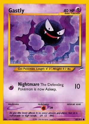 Gastly 65/105-Kantocards