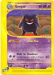 Gengar 48/165-Kantocards