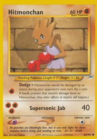 Hitmonchan 69/105-Kantocards