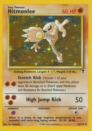 Hitmonlee 13/110 - Holo-Kantocards