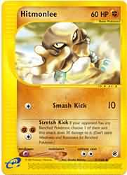 Hitmonlee 81/165-Kantocards