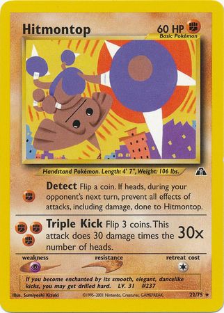 Hitmontop 22/75-Kantocards