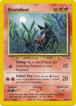 Houndour 24/75-Kantocards