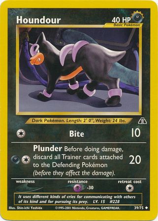 Houndour 39/75-Kantocards