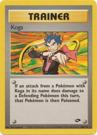 Koga 106/132-Kantocards