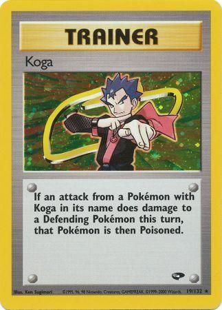 Koga 19/132 - Holo-Kantocards