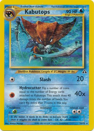 Kabutops 25/75-Kantocards