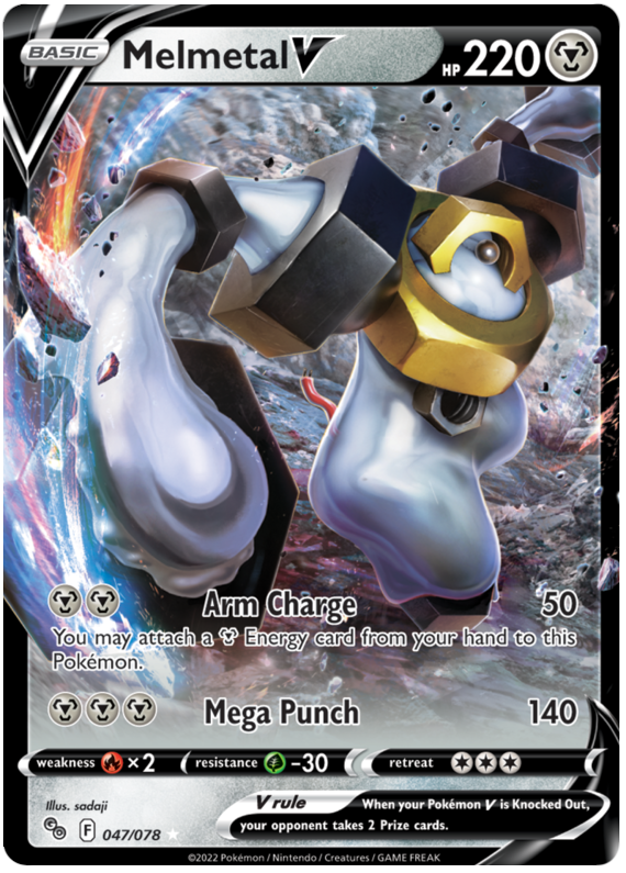Melmetal V 047/078-Kantocards