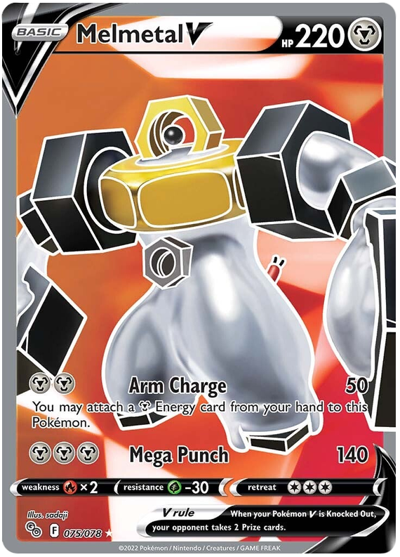 Melmetal V 075/078-Kantocards