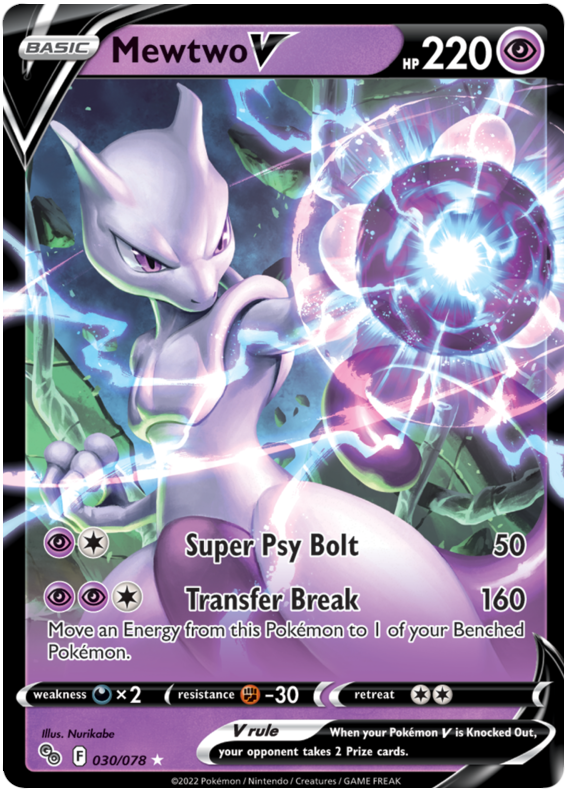 Mewtwo V 030/078-Kantocards