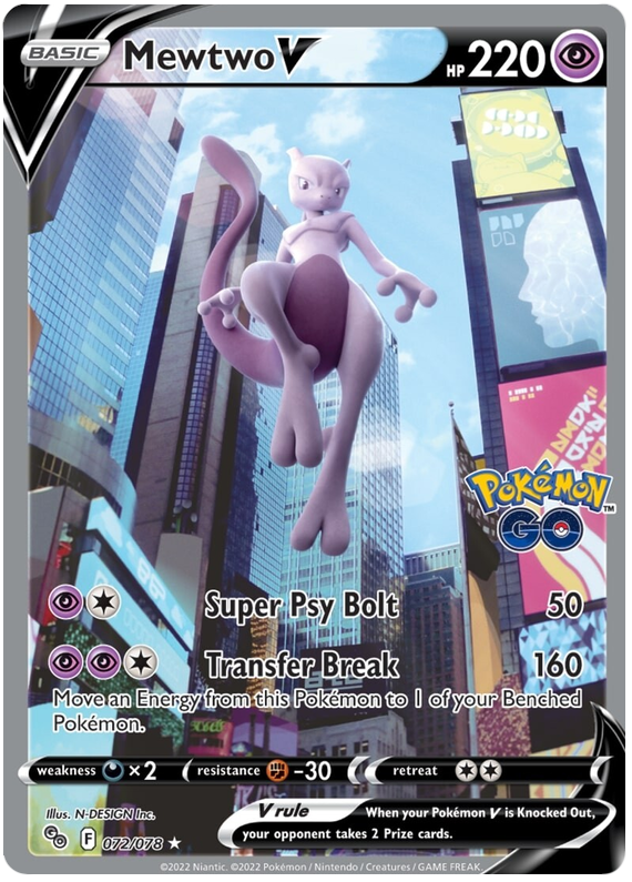 Mewtwo V 072/078-Kantocards