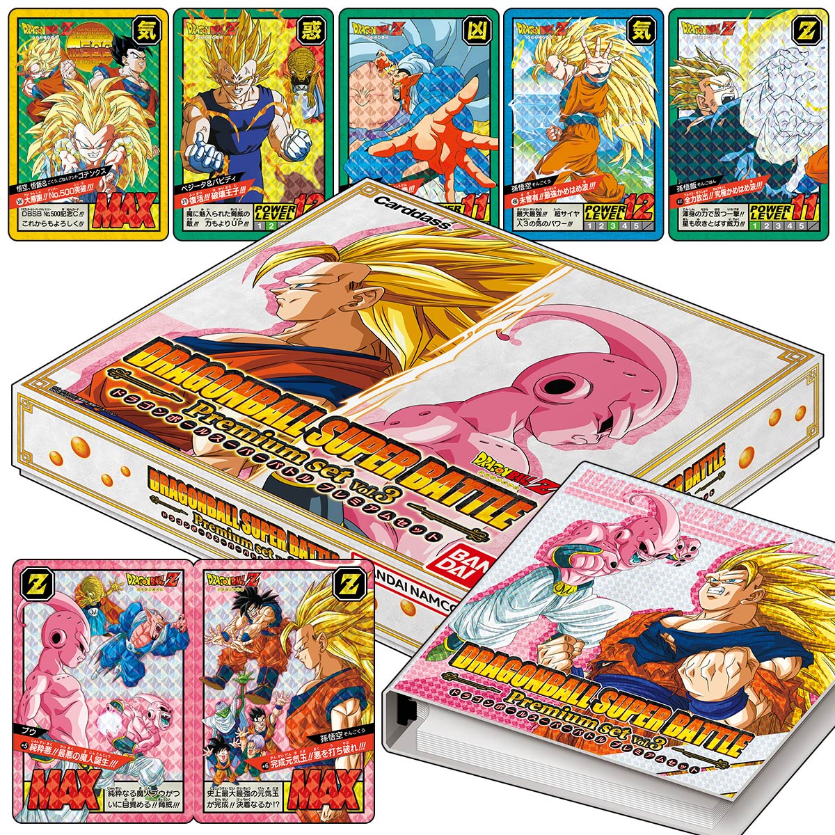 Cardass: DBS Card Game - Battle Premium Set Vol.3 -Kantocards