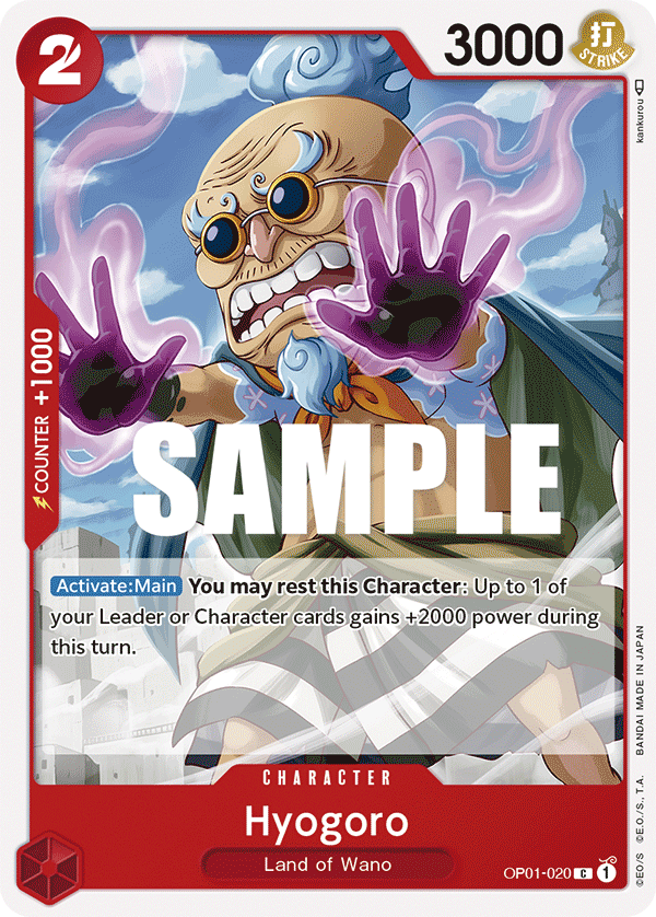 Hyogoro OP-01-020-Kantocards