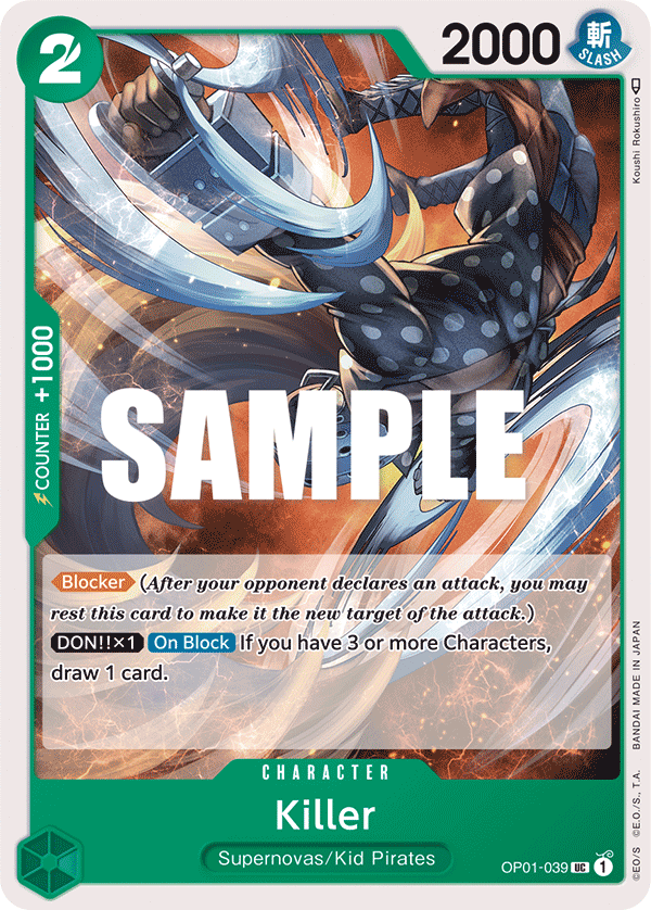 Killer OP-01-039-Kantocards