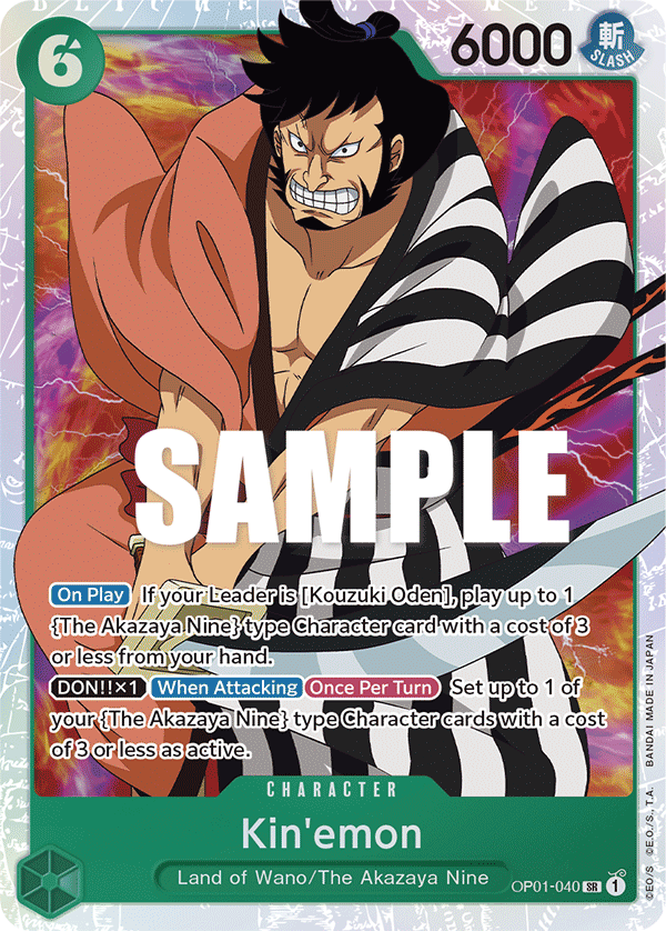 Kin'emon OP01-040 - Super Rare-Kantocards