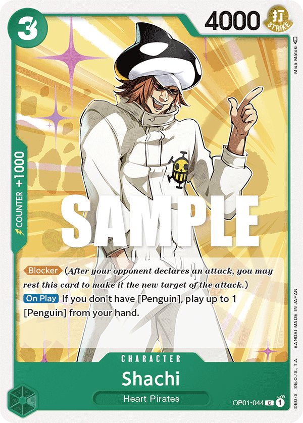 Shachi OP-01-044-Kantocards
