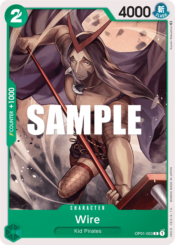 Wire OP-01-053-Kantocards