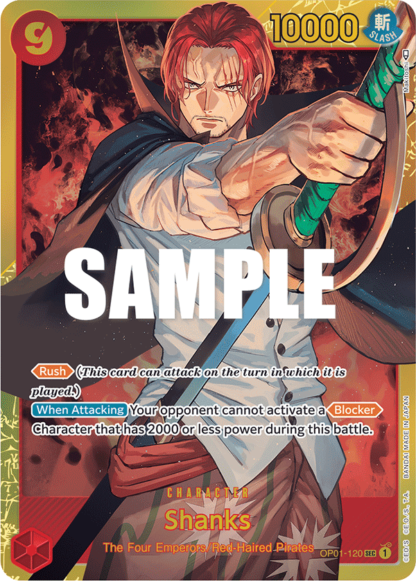 Shanks OP-01-120-Kantocards