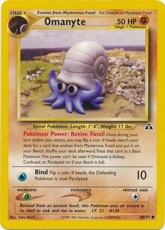 Omanyte 60/75-Kantocards