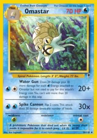 Omastar 58/110-Kantocards