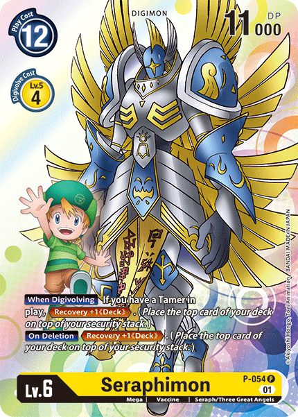 Seraphimon P-054-Kantocards