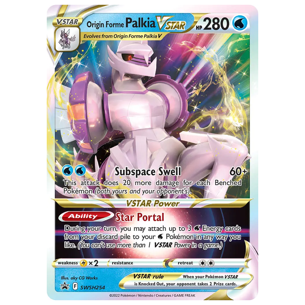 Palkia VSTAR SWSH254-Kantocards