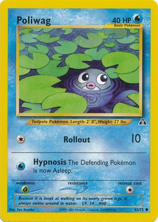 Poliwag 62/75-Kantocards