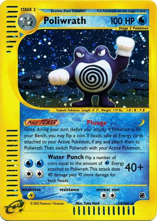 Poliwrath 24/165 - Holo-Kantocards