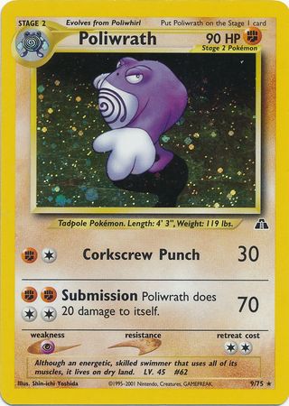 Poliwrath 9/75 - Holo-Kantocards