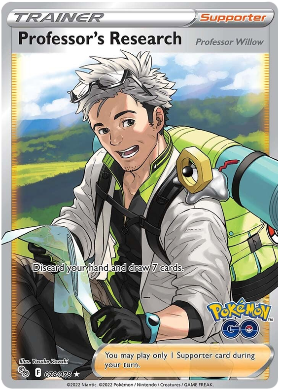 Professor's Research (Professor Willow) 078/078-Kantocards
