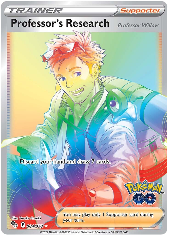 Professor's Research (Professor Willow) 084/078-Kantocards
