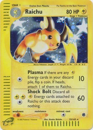 Raichu 25/165 - Holo-Kantocards