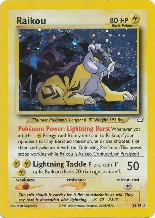 Raikou 13/64-Kantocards