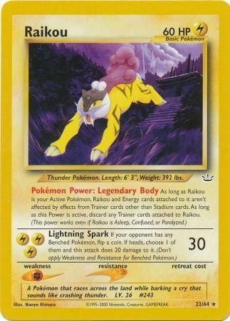 Raikou 22/64-Kantocards