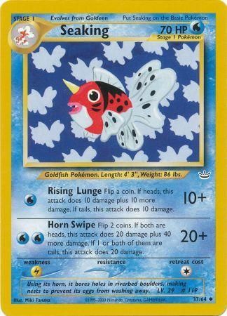 Seaking 37/64-Kantocards