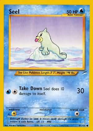 Seel 81/105-Kantocards