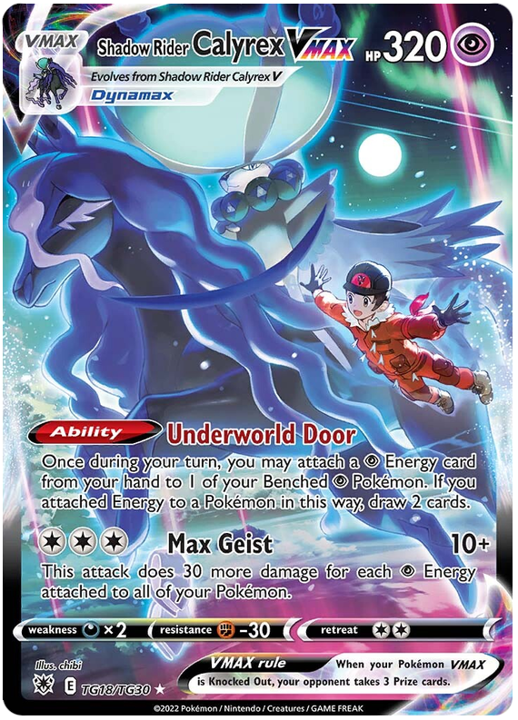 Shadow Rider Calyrex VMAX TG18/TG30-Kantocards