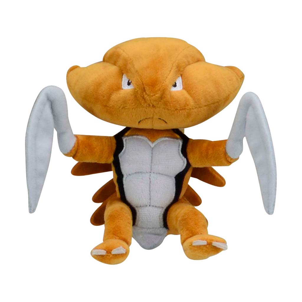 Peluche Kabutops Sitting- 8 pulgadas. Pokemon Center