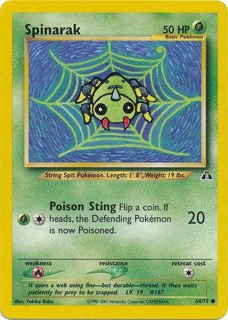 Spinark 64/75-Kantocards