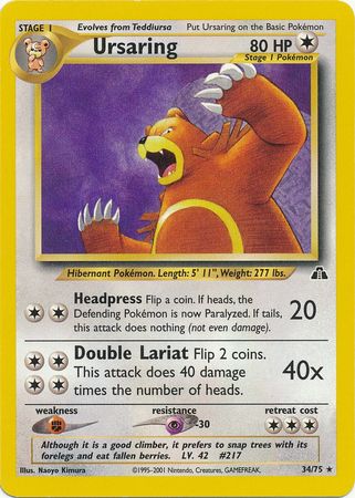 Ursaring 34/75-Kantocards