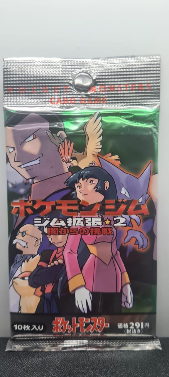Gym Challenge Japanese Booster Pack Kantocards Gym Challenge Japanese Booster Pack Kantocards