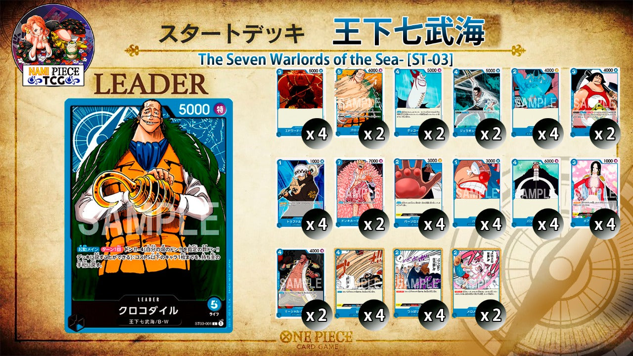 One Piece CCG: Starter Deck The Seven Warlords of the Sea (ST-03)-Kantocards