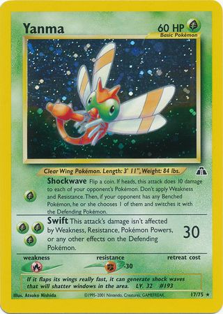 Yanma 17/75 - Holo-Kantocards